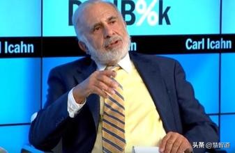 狼王伊坎华尔街,华尔街狼王伊坎最新视频