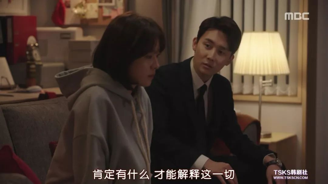 谈婚论嫁时遇到了真爱,女孩遇到真爱谈婚论嫁