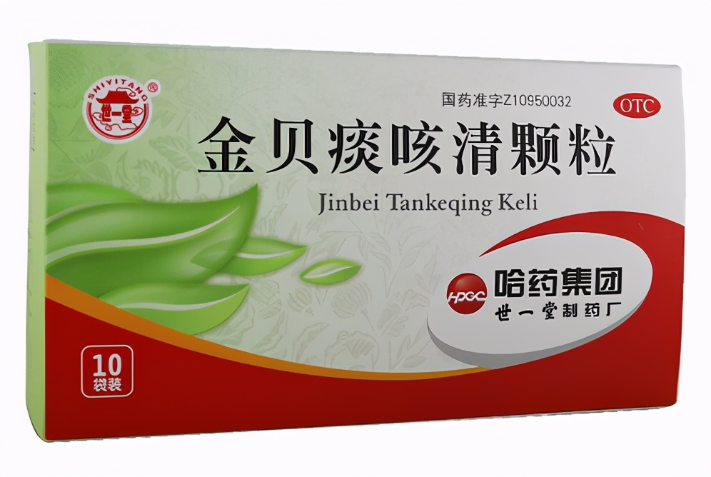 高血压患者应慎用的药物是,高血压患者可以吃中成药吗