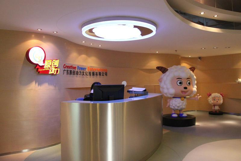 关于喜羊羊长大后的动画片,喜羊羊19年的好看的动画片