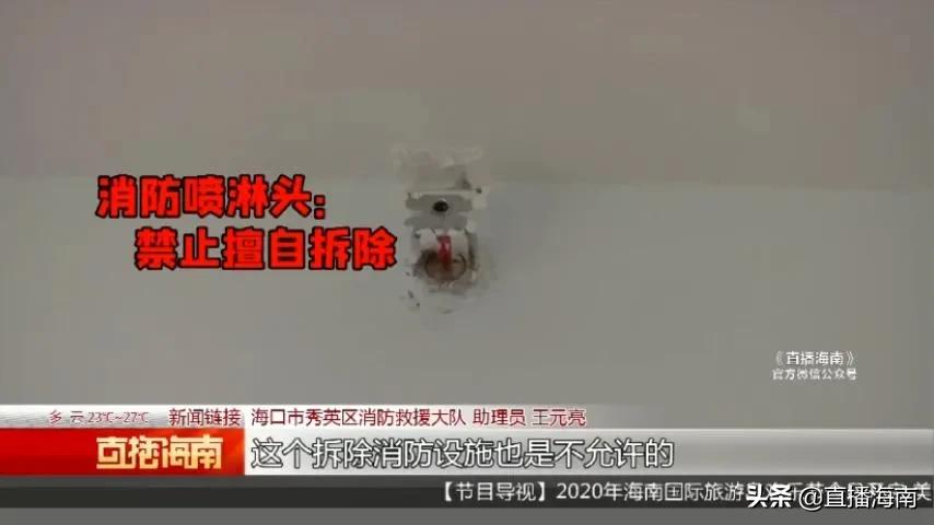 海口市绿地海长流,海口绿地缤纷城业主论坛