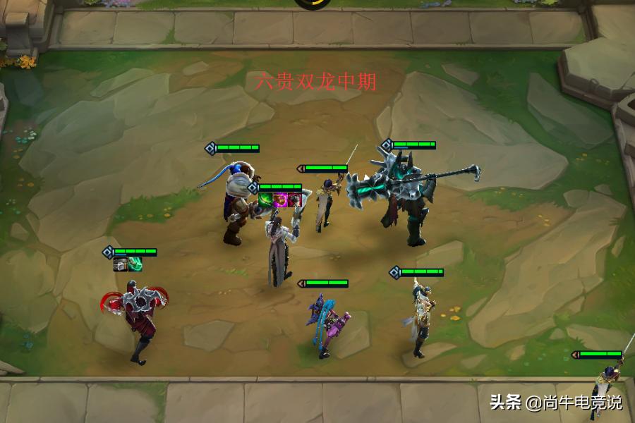 云顶之弈9.18金克斯阵容,云顶之弈9.16上分阵容