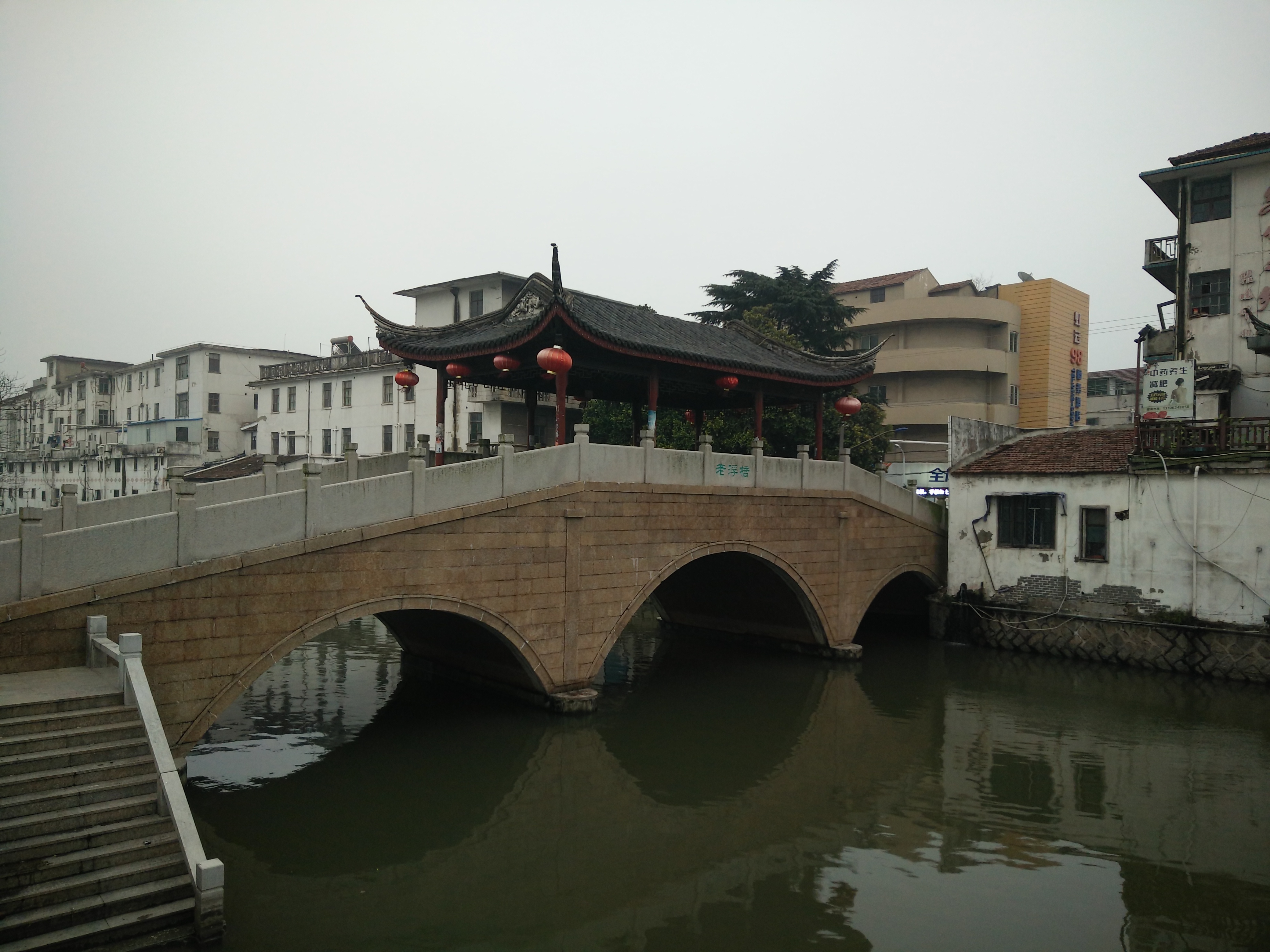 万里长江第一湾简介,万里长江第一湾是哪里