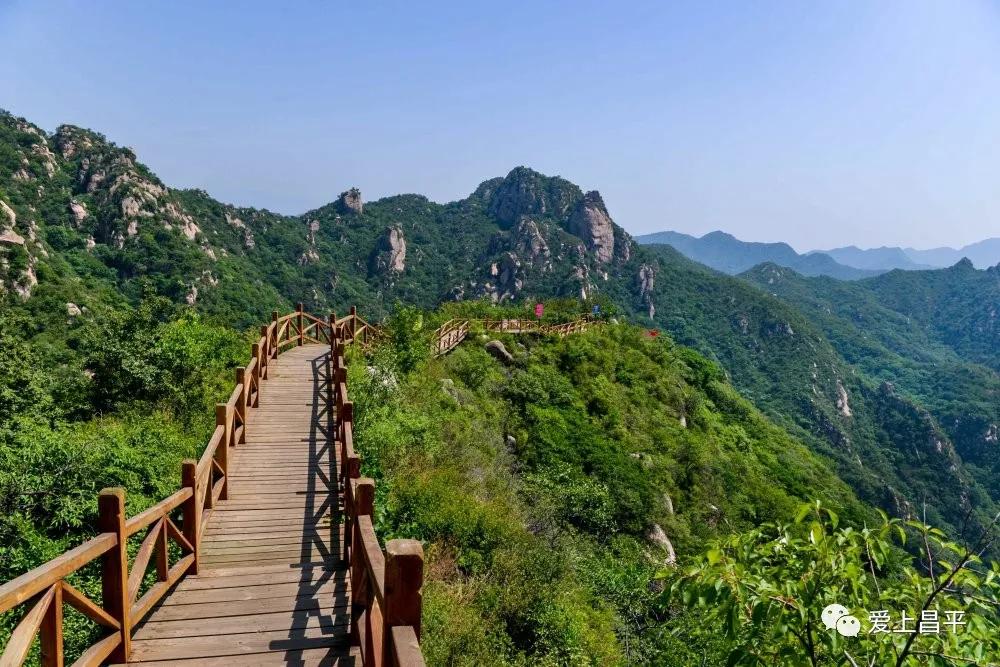 昌平民宿独立小院20人,昌平民宿小院2人情侣