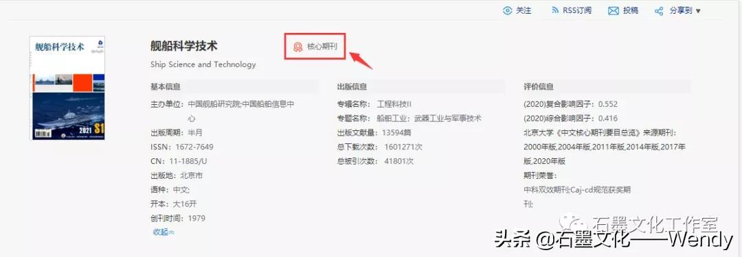 干货满满的深度文章,干货教你一文掌握数据预处理