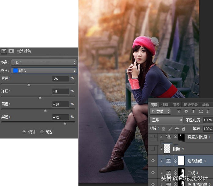 ps鎬庝箞璋冭壊娓╁拰鑹茶皟,ps鍙よ鑹茶皟璋冭壊鏁欑▼