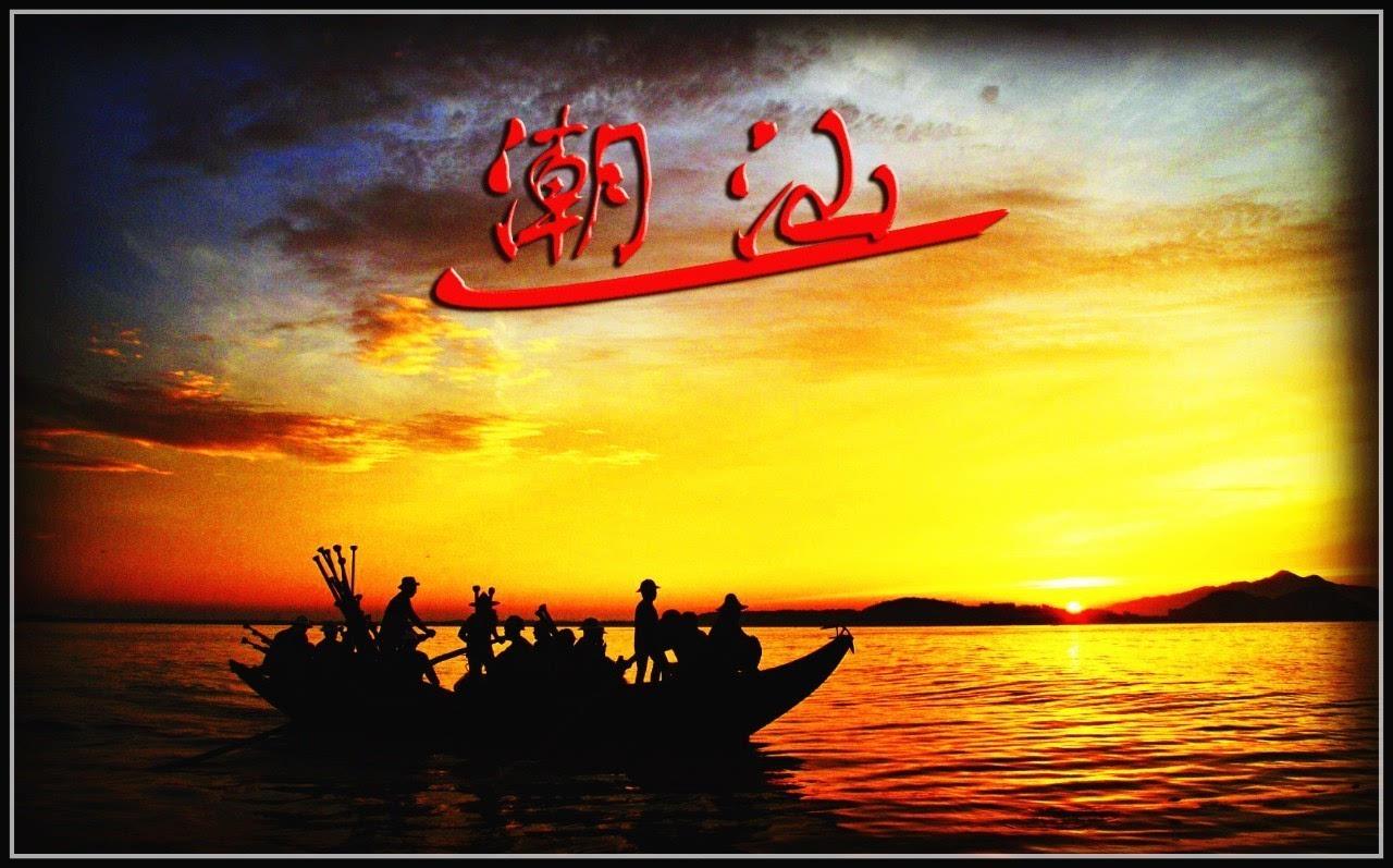 晋商徽商潮商崛起,晋商潮商徽商浙商