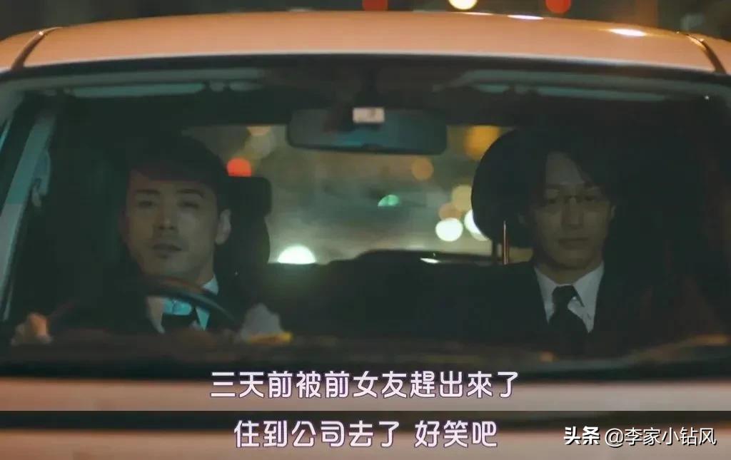 早就出过满屏*欲肉**的深夜剧,今年超级火爆的题材,