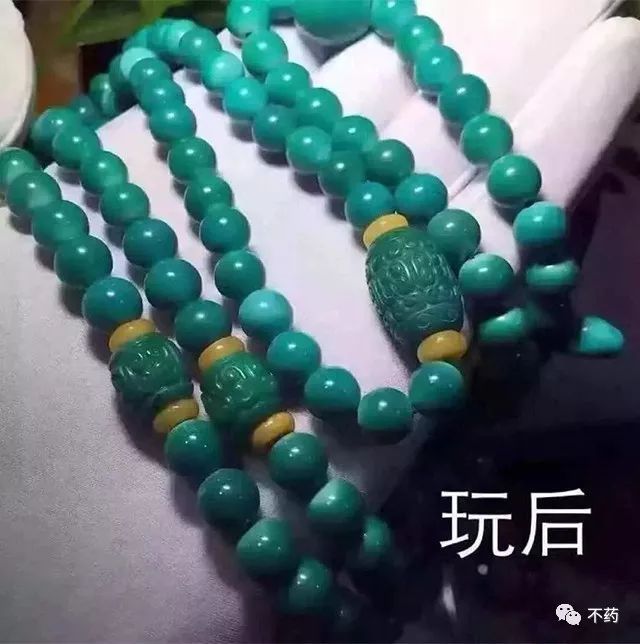 绿松石手串盘花了怎么办,绿松石盘玩变色慢怎么办