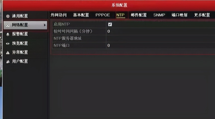 海康摄像头时间同步显示参数错误,海康摄像头如何查时间与哪台同步