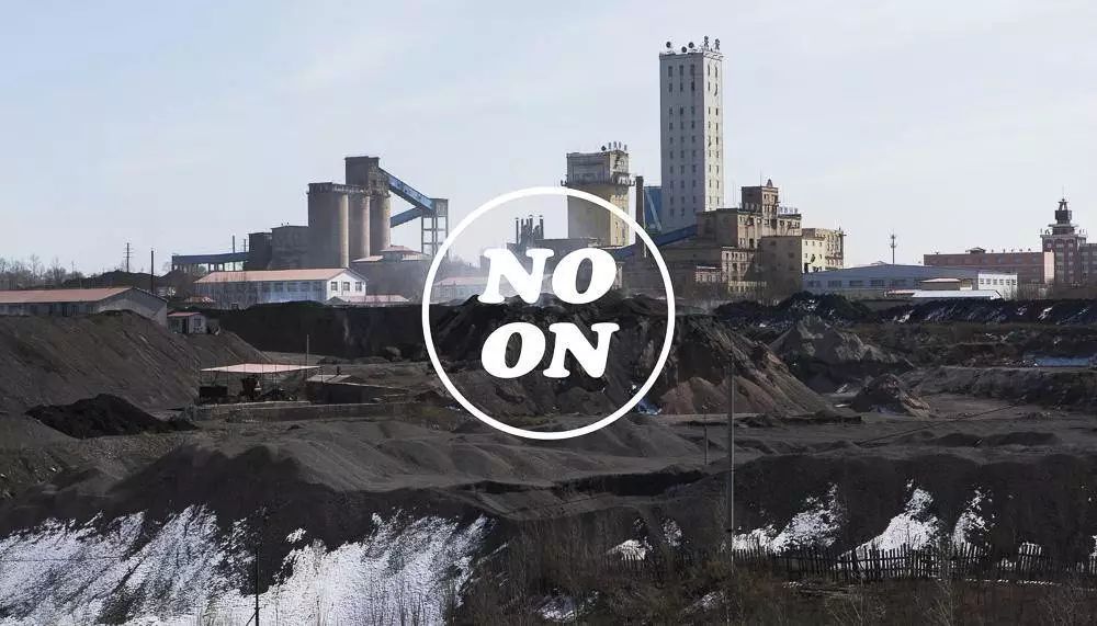 流浪到鹤岗，我五万块买了套房