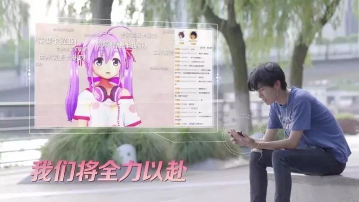 虚拟歌姬演唱会有哪些,虚拟歌姬重音演唱会