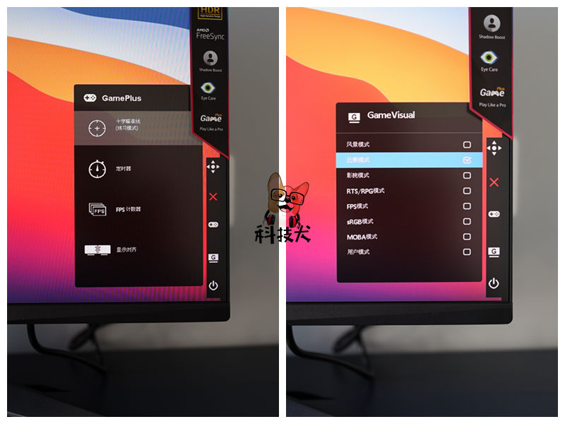 华硕电竞特工VG289Q1A显示器评测:满足日常4K影像需求