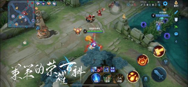 哪个地区的国服安琪拉最好打,国一安琪拉深度解析