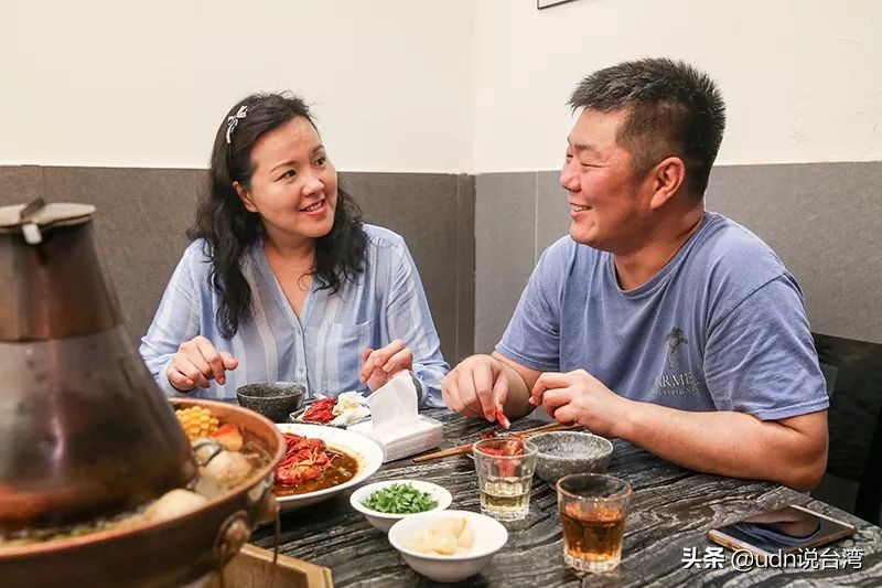 当台湾妹子遇上东北妹子,当台北妹子遇上东北汉子