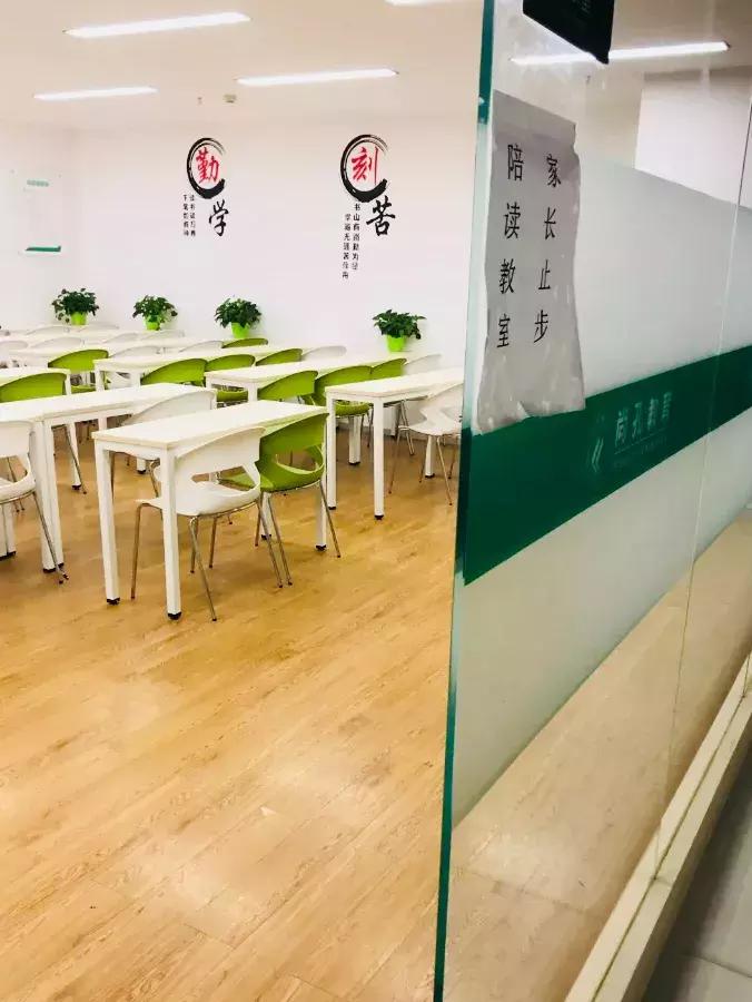 语文线下培训机构,语文培训机构