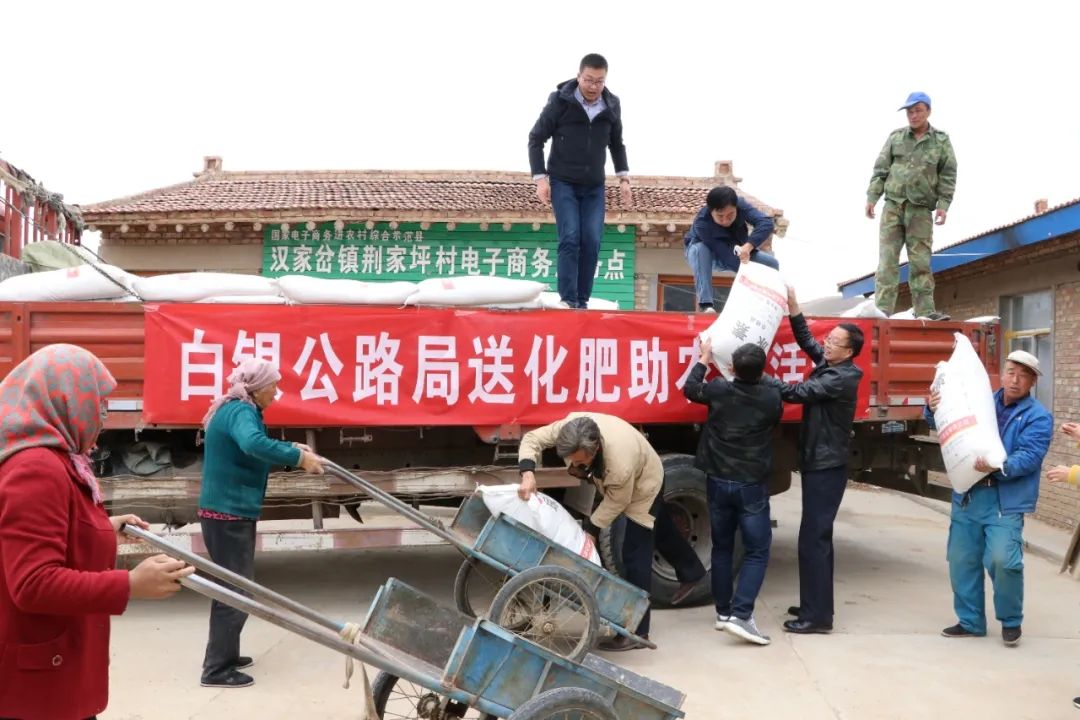 农业工具科普,农资连锁经营模式