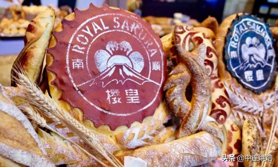 南顺樱皇日式面包粉1kg高筋,南顺樱皇面粉价格