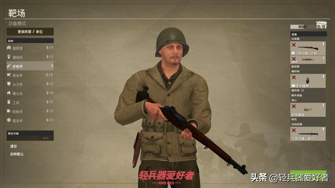 美军登陆仁川时用了哪些航母,美军诺曼底登陆使用的机枪