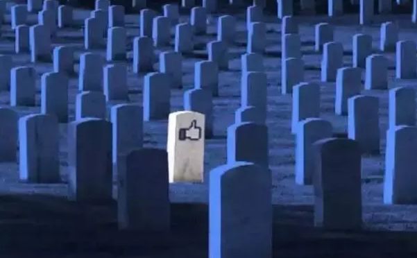 如果有一天挂了，微信、花呗、吃鸡账号能让亲友继承吗？