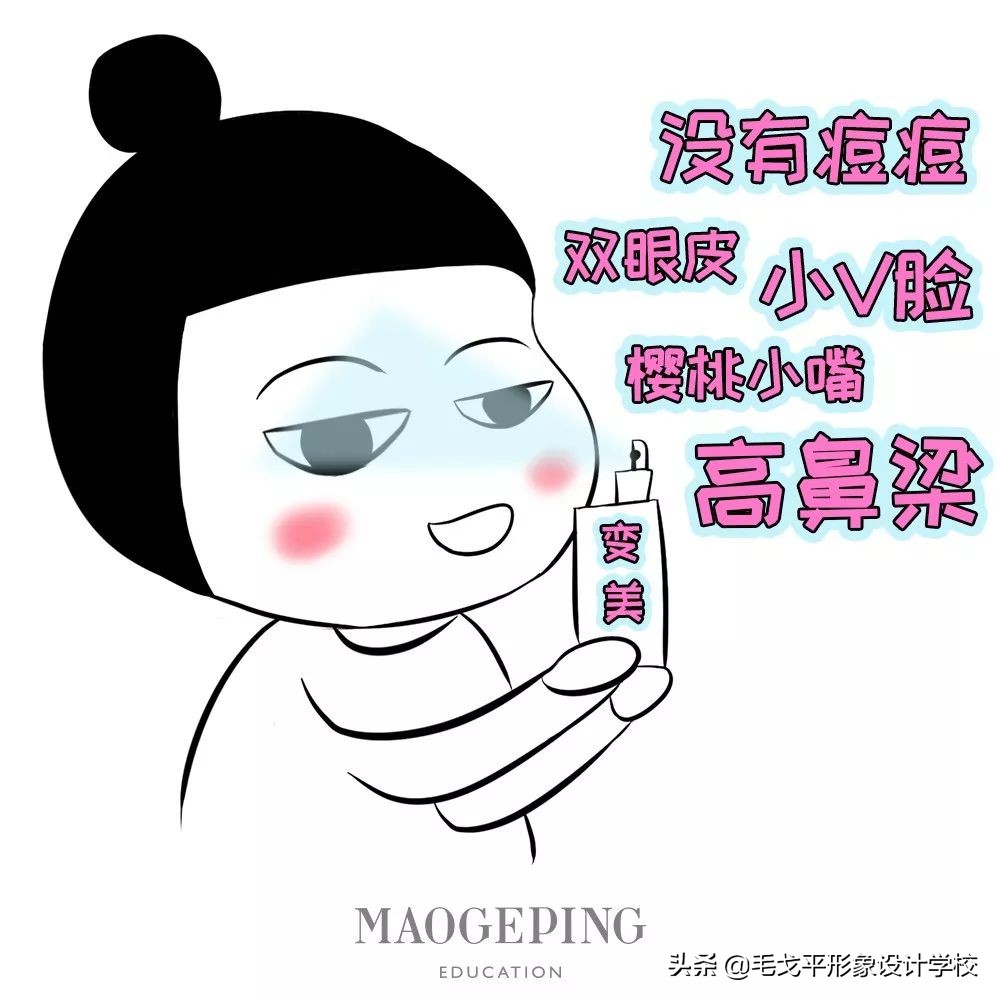 化妆的正确步骤千万别错了,正确的化妆步骤你还傻傻分不清吗