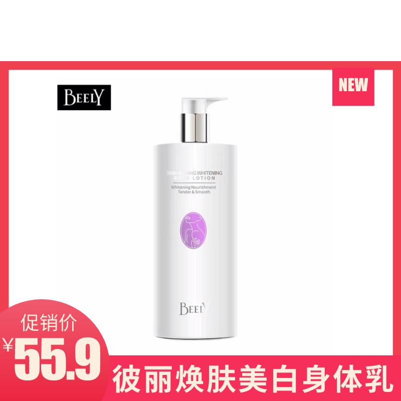 不花钱的护肤小妙招,贫民窟护肤推荐哪个系列