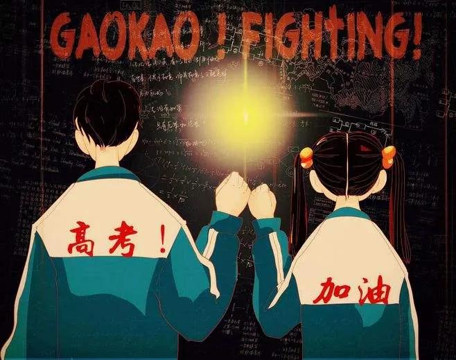 心痛!18岁高考生用圆规划手臂“解压”!24小时高考心理咨询热线开通,遇到问题记得要求助!