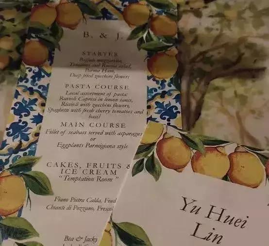 郭碧婷向佐办婚礼了吗,郭碧婷向佐婚礼什么时候办的