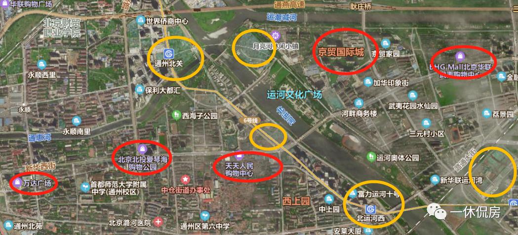 京贸国际城叠拼预计价格,京贸国际城75平米大平层