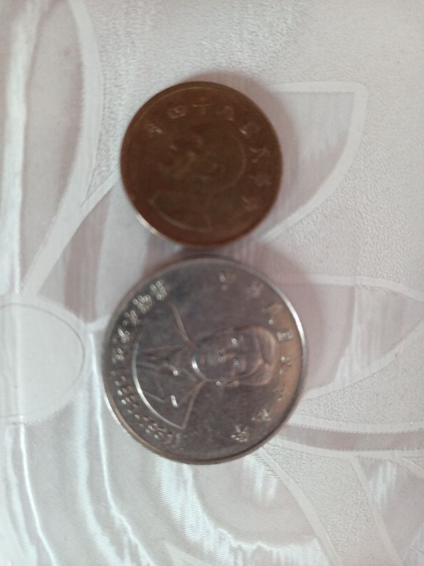 盘点各国的硬币,各国稀有硬币