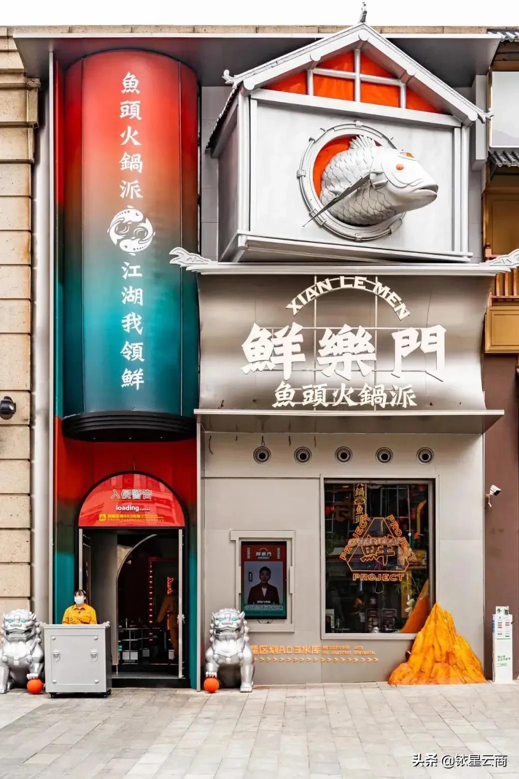 这些2021年一开业就圈粉无数的“全国首店”,凭什么在博人眼球?