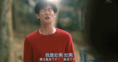 南台控股:大学男生如何看待自己的第一次?洁身自好反倒被嘲笑?