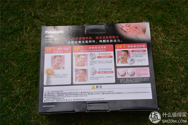 松下洁面仪sc50和65区别,松下sc67洁面仪