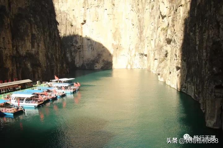 山西省壶关县太行山八泉峡,山西壶关太行山大峡谷八泉峡视频