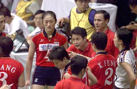 中国女排奋斗经历简短20字,排球运动简史中国女排