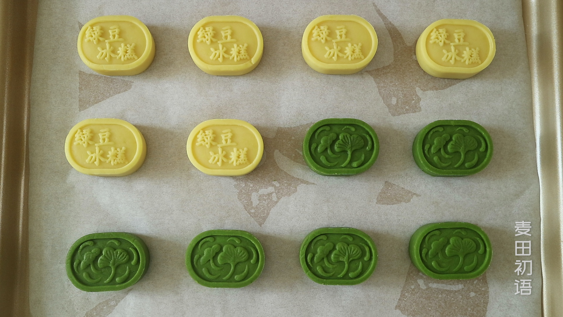 如何让绿豆糕吃起来清爽,绿豆糕最简单的家庭做法