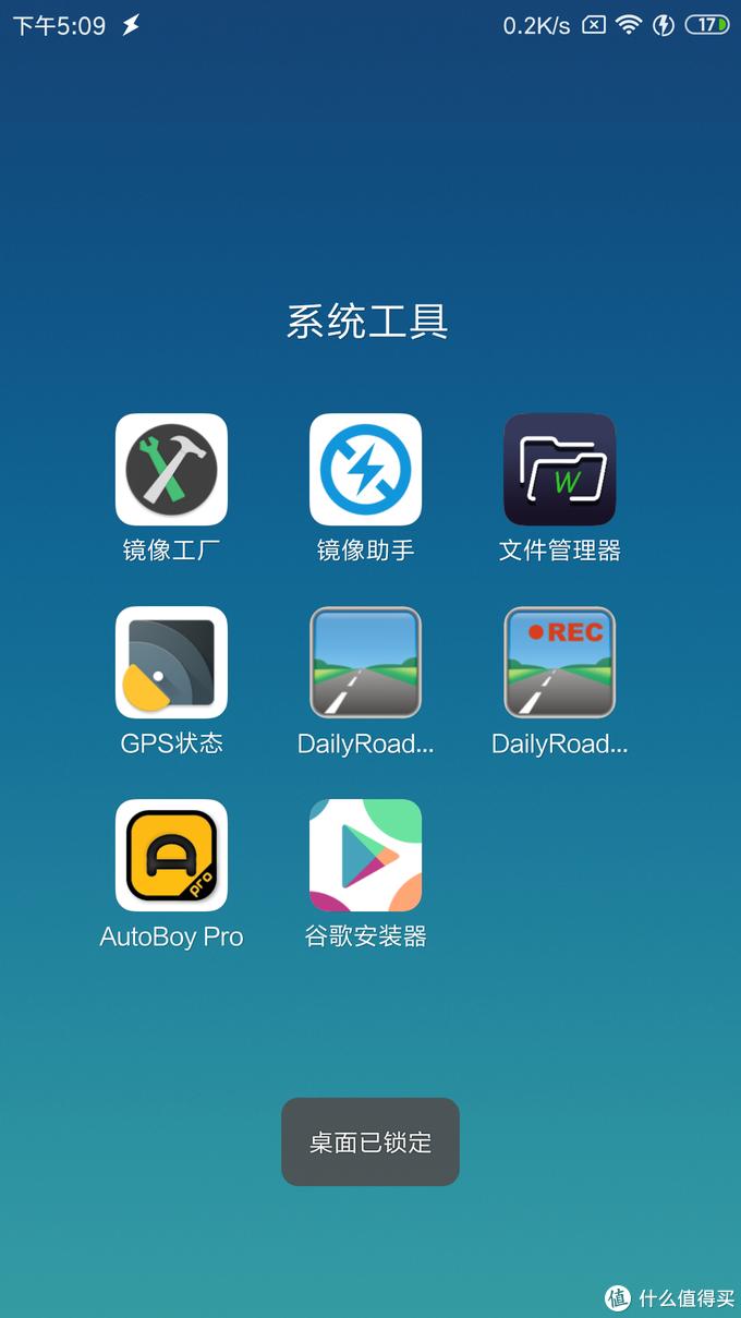 旧手机换新手机传输文件,旧手机变记录仪