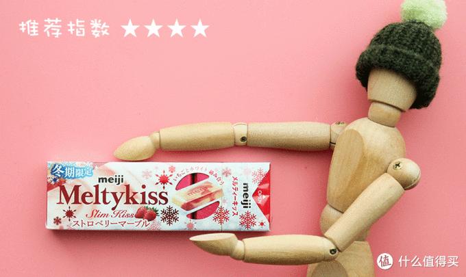 吃过才知道，岛国人民的春天是什么味道