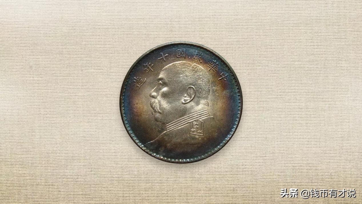 好的包浆会使银元升值，不要随便清洗，不然就是破坏