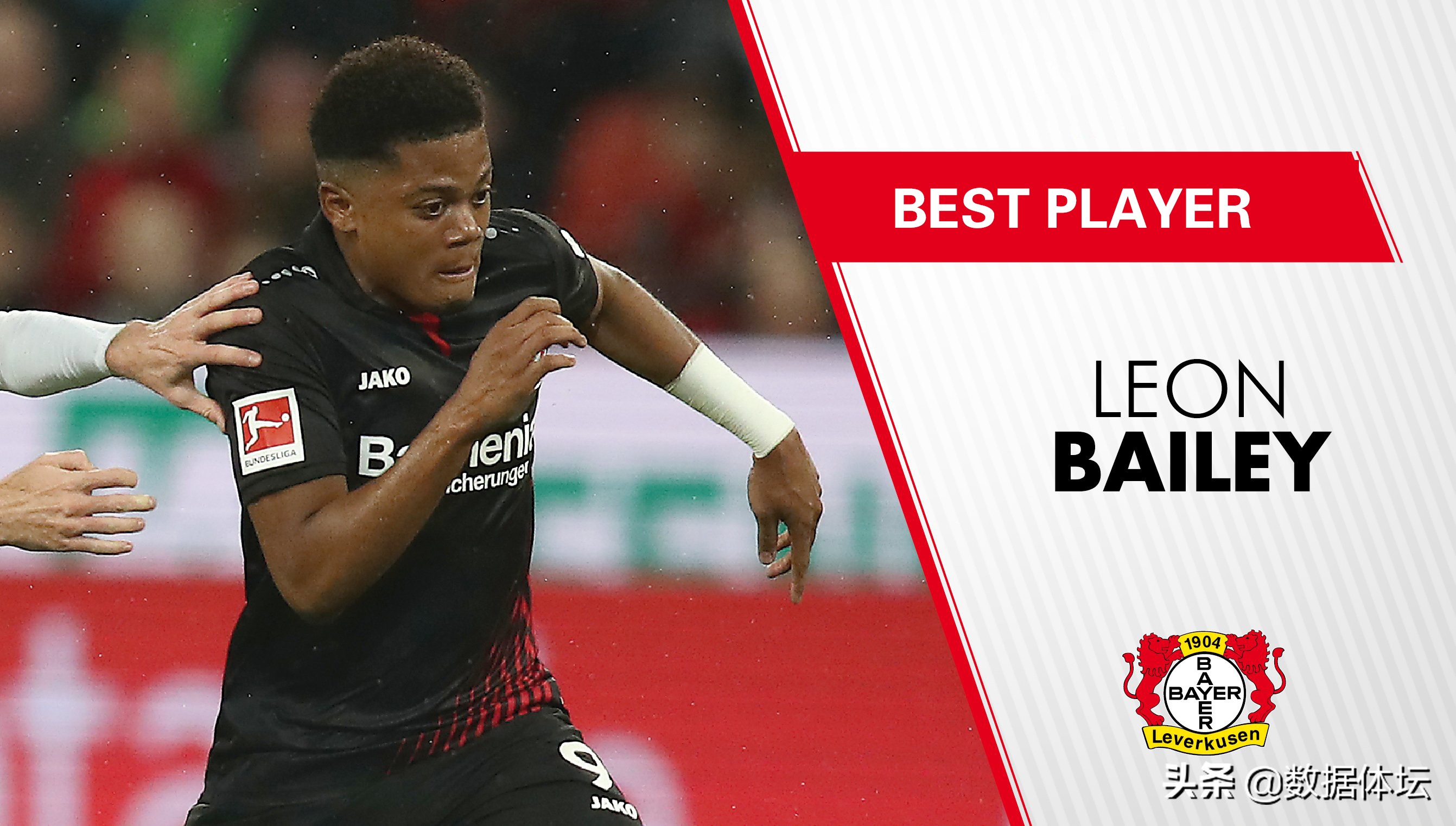 目前身价破亿的足球球员,阿扎尔和c罗谁更厉害