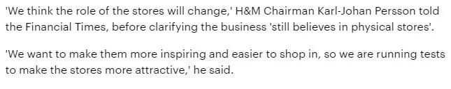 H＆M终于要在澳州开网店了，经营者坦言：再不开也要撑不下去了