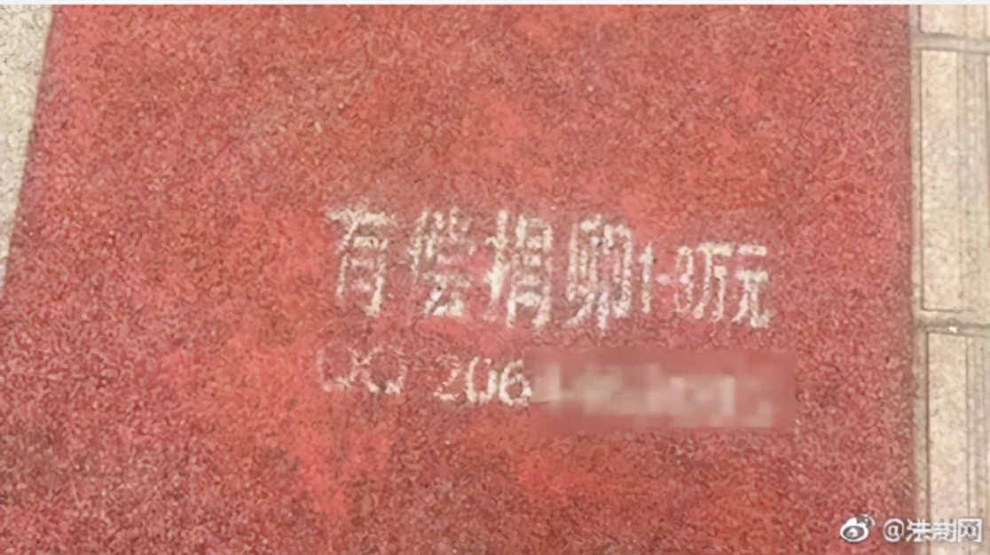 专骗年轻女孩的“赌命交易”，希望永远不要发生在你家女儿身上