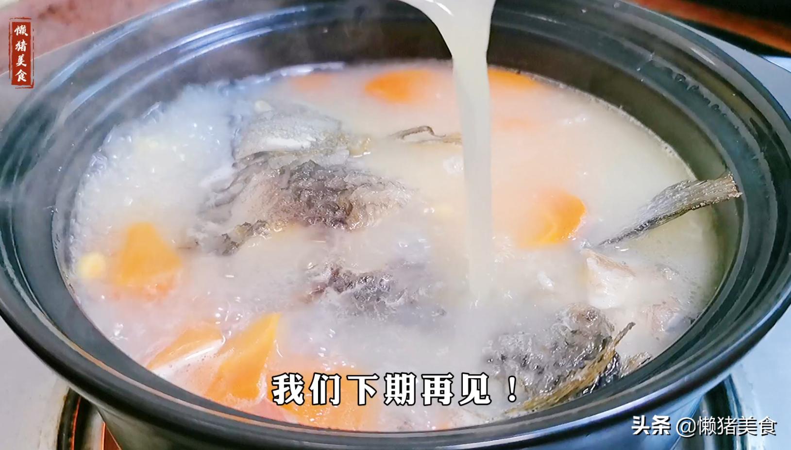 孕期33周喝鲫鱼汤会长胖吗,孕期喝的鲫鱼汤的做法大全集