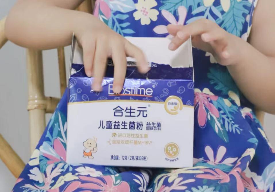 宝宝便秘能吃合生元益生菌吗,宝宝便秘可以喝合生元奶粉吗