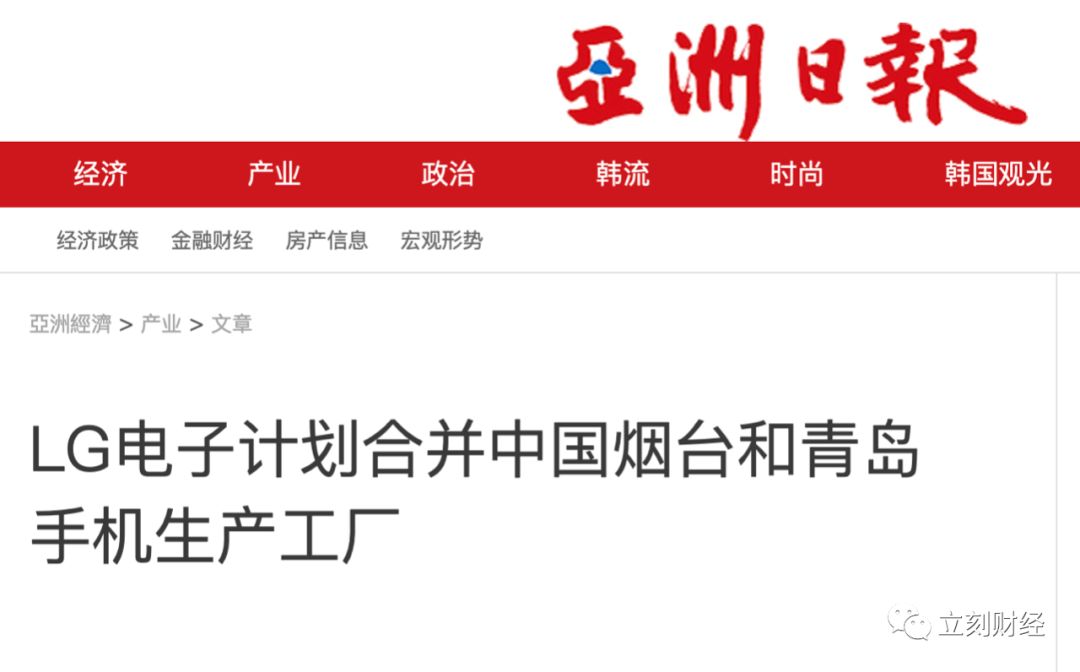 浪潮软件最新消息,浪潮软件怎么了