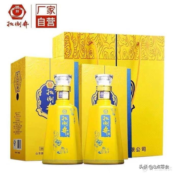 值得买的百元好酒,值得买的好酒推荐