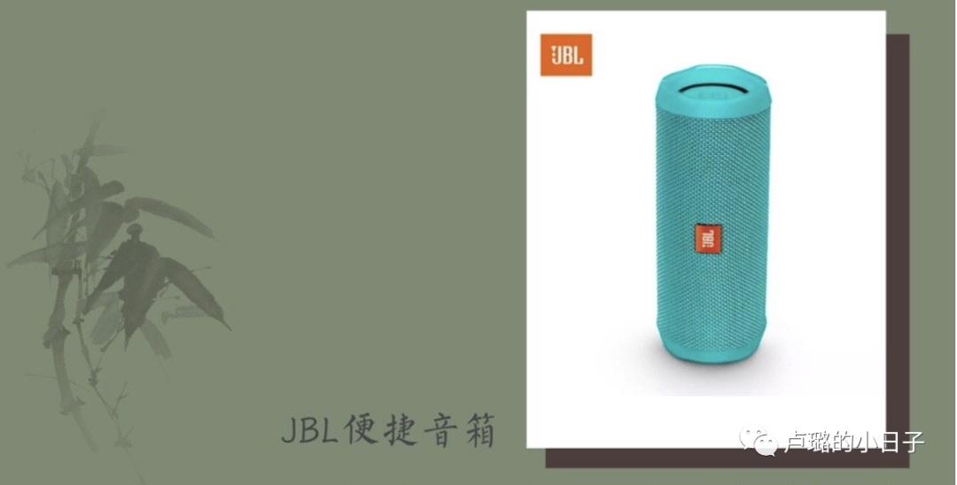 细数明星收到的神奇礼物,明星送的最好的礼物