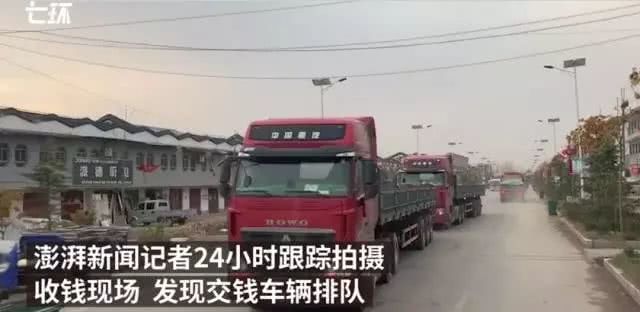 河南交警曝光四起,交警对过往货车收黑钱官方回应