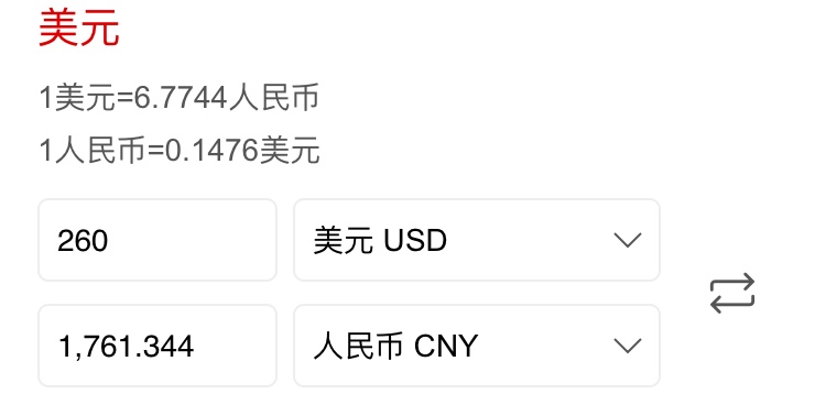 蒂芙尼aj1属于什么档次,鞋蒂芙尼