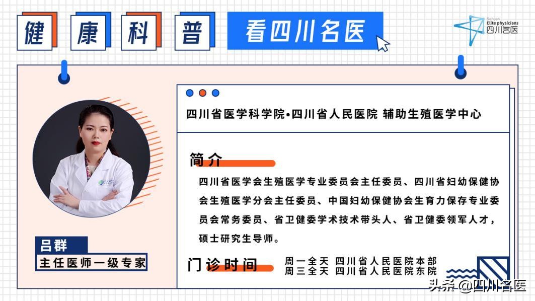 为什么别人怀孕期间那么顺利,为什么别人怀孕我怀不上